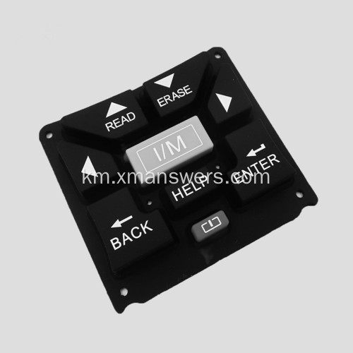 គ្រាប់ចុចឆ្លាក់ឡាស៊ែរ LED Backlight Silicone Rubber Buttons